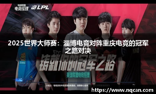 必一体育注册登录