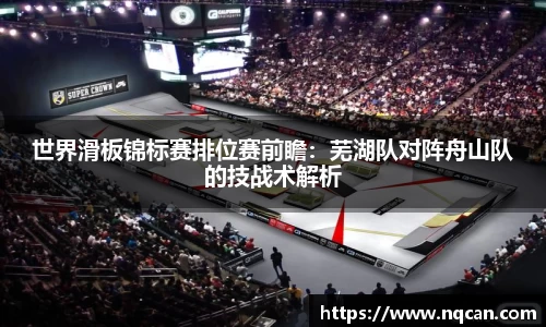 必一体育官方网站