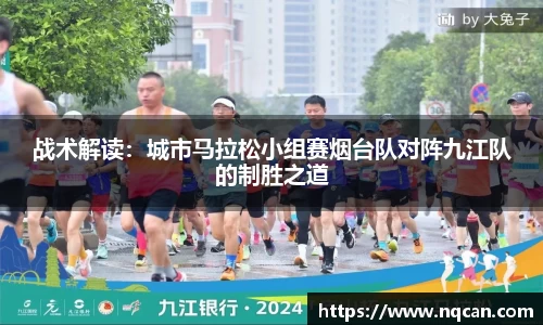 必一体育官方网站