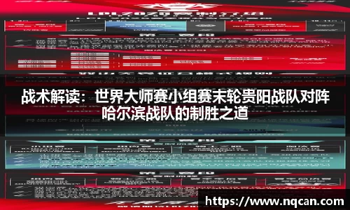 必一体育官方网站