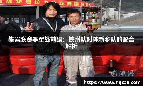 必一体育官方网站