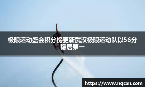 必一体育官方网站