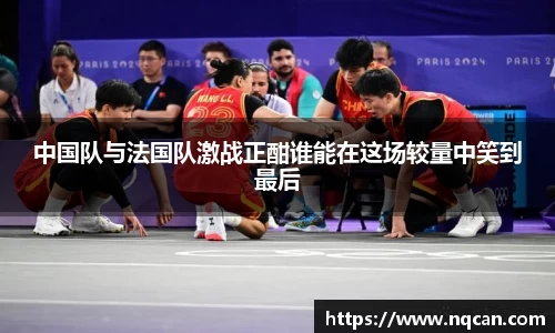 必一体育注册登录